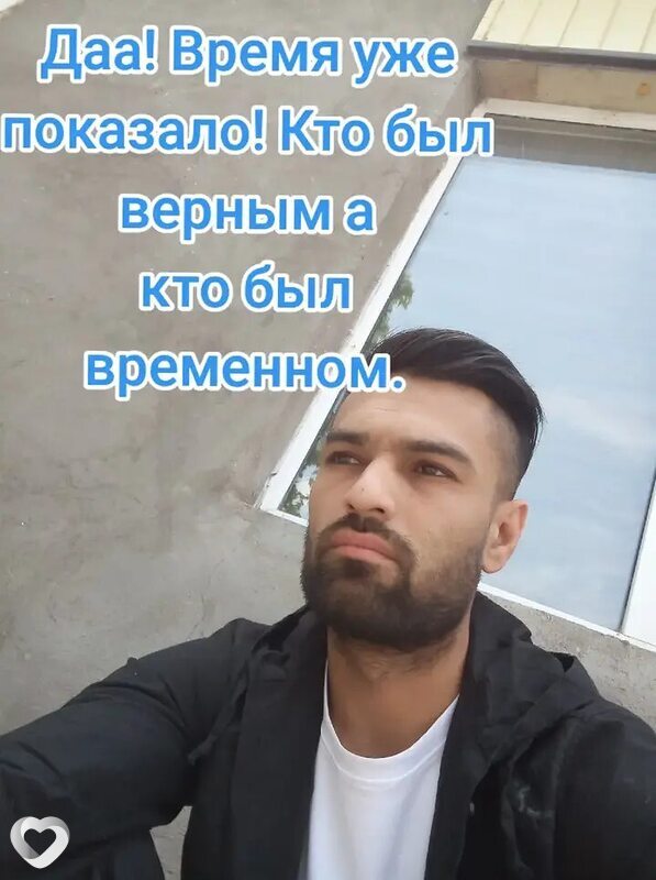 Сиредер, 35, Шымкенте — анкета №2860626