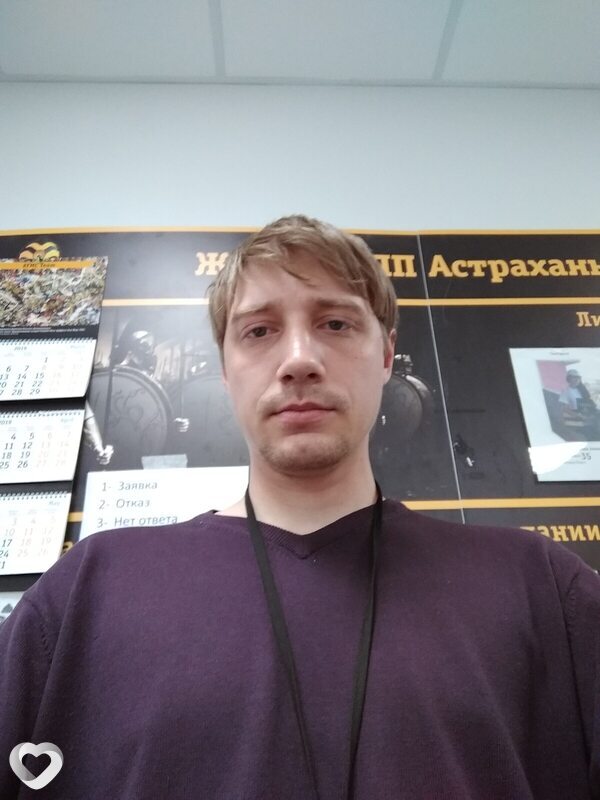 Дима, 37, Астрахани — анкета №2860897