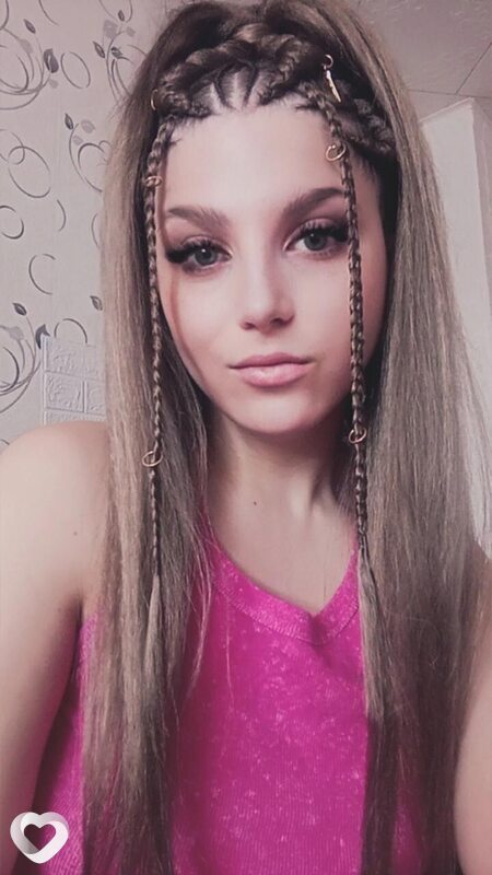 Елена, 35, Краснодаре — анкета №2860951