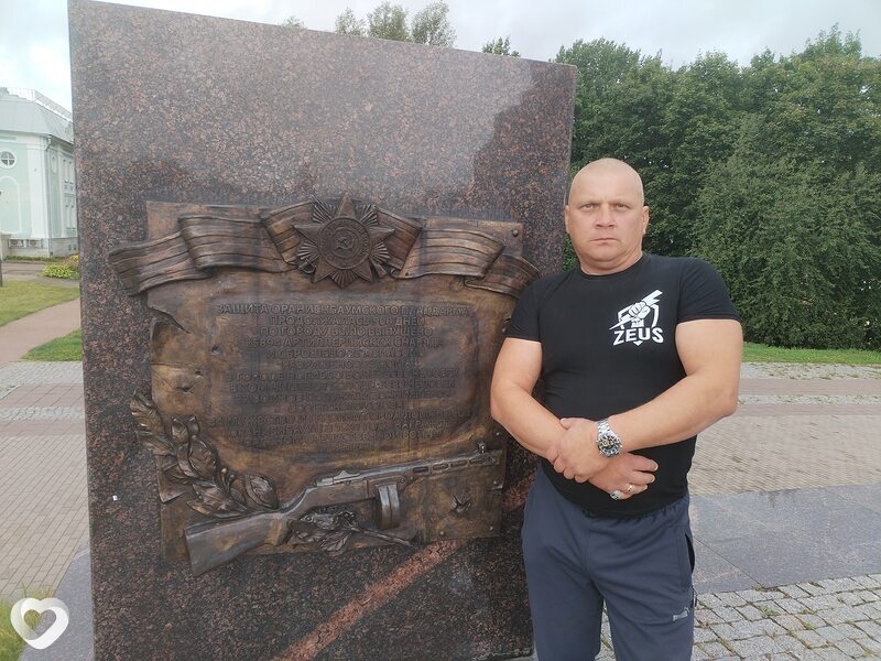 Денис, Ломоносов