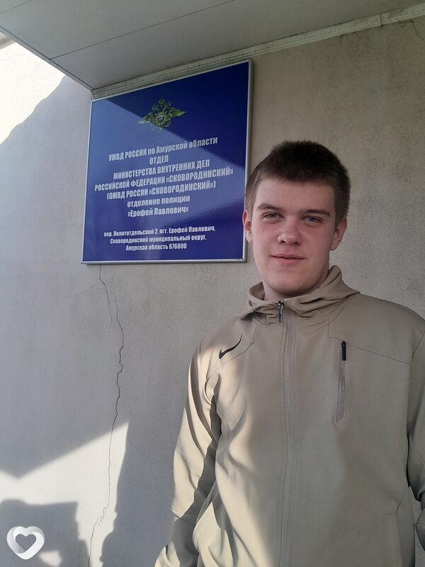 Дима, 19, Благовещенске — анкета №2861515