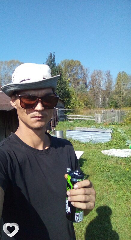 Сергей, Зыряновск