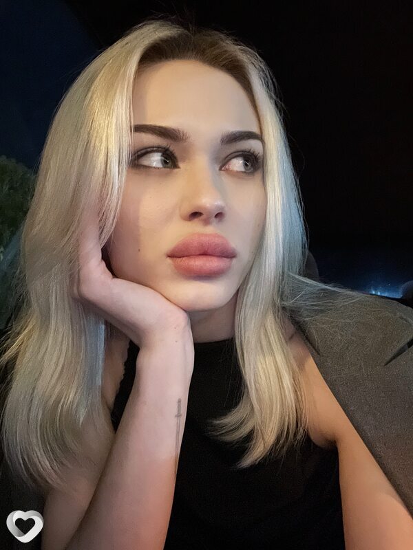 Xenia, 25, Томске — анкета №2862133