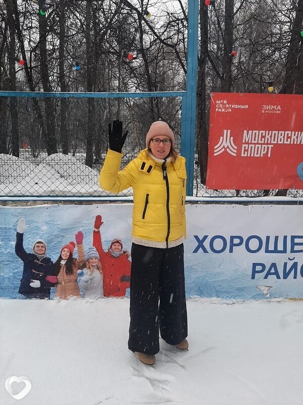 Ирина, 37, Москве — анкета №2862155