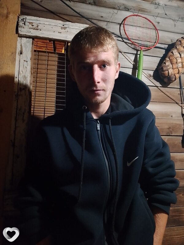 Вадик, Луза