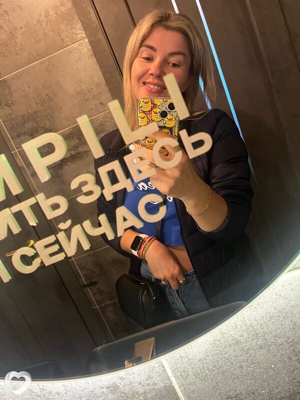 Ирина, 37, Санкт-Петербурге — анкета №2862665