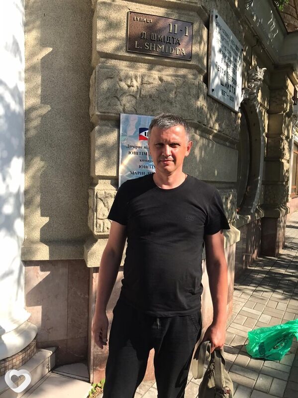 Виктор, Москва