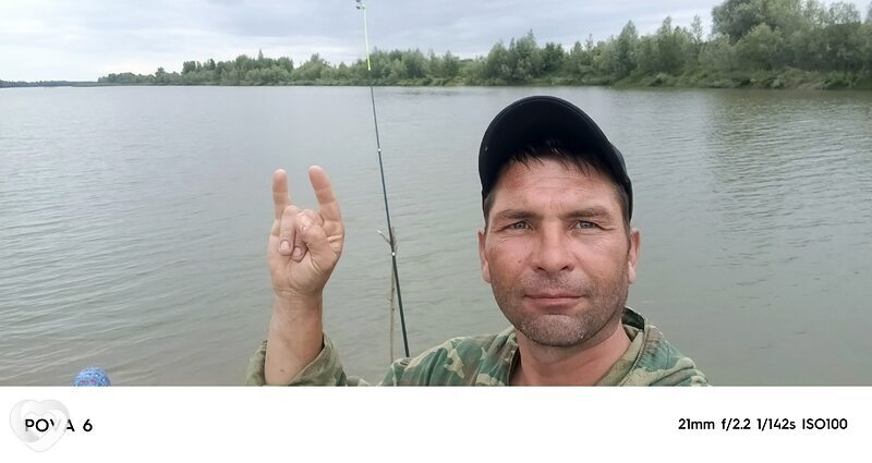 Виталий, Нытва