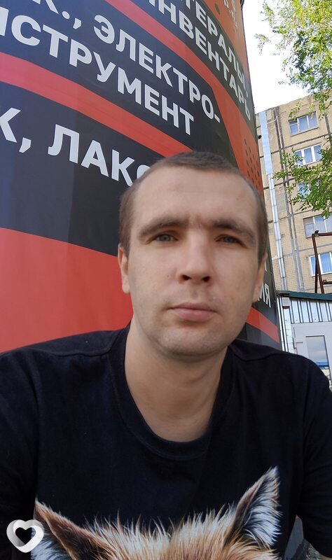 Женя, 31, Донецке — анкета №2864399