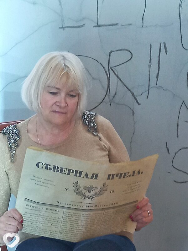 Лариса, Поярково