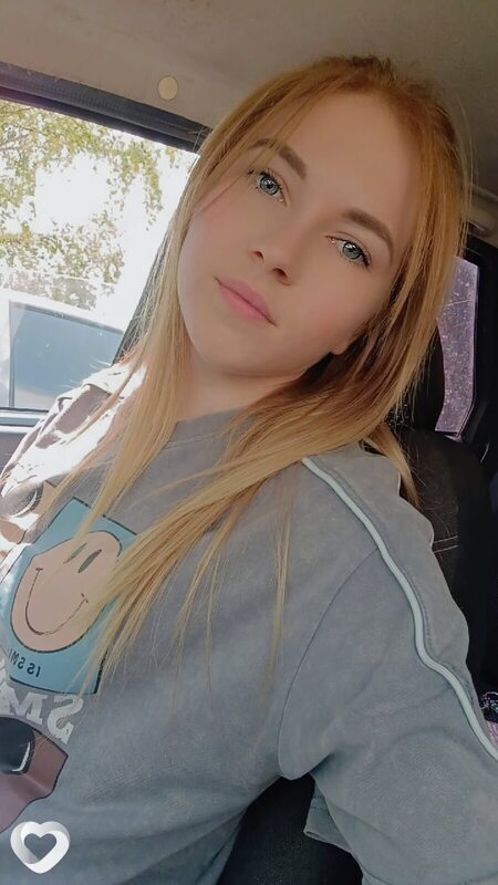 Ксю, 25, Бугульме — анкета №2865295