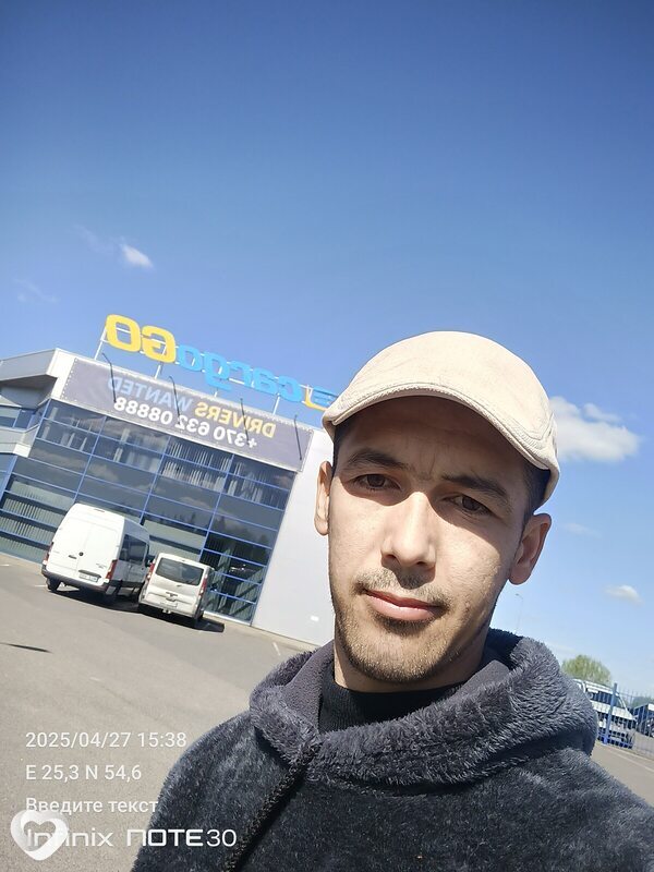 Donyor, 34, Вильнюс — анкета №2865526