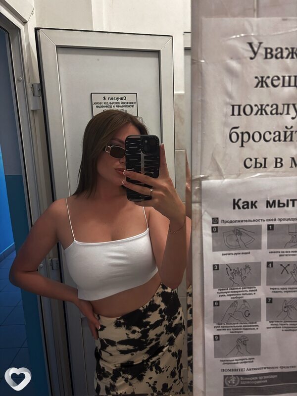Анастасия, 23, Жлобине — анкета №2865955