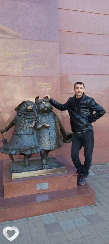Дима, 44, Новороссийске — анкета №2866099
