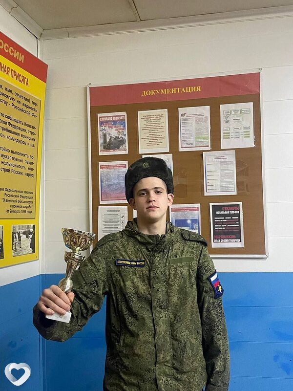 Вадим, 20, Красноярске — анкета №2866459
