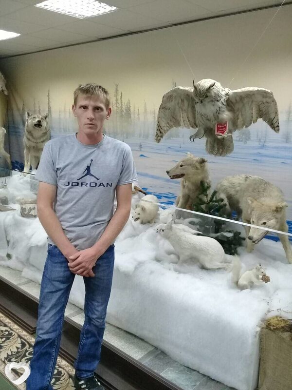 Саня, Тобольск