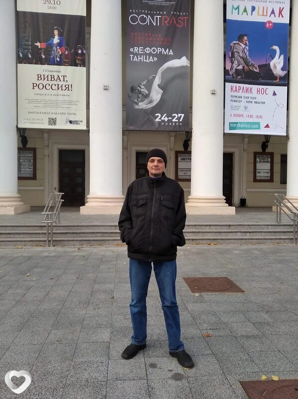 Александр, 39, Воронеже — анкета №2867074