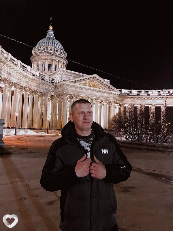 Александр, Димитровград