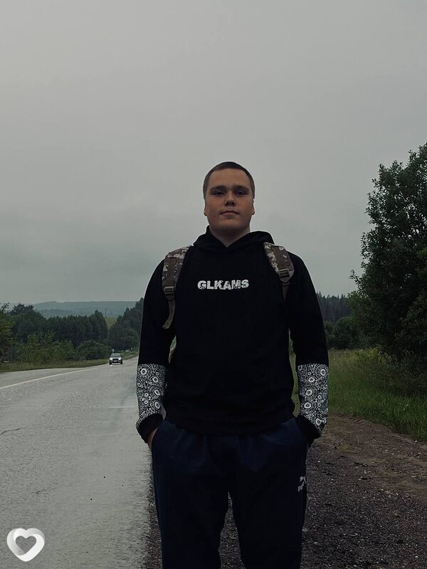 Эдуард, Верещагино