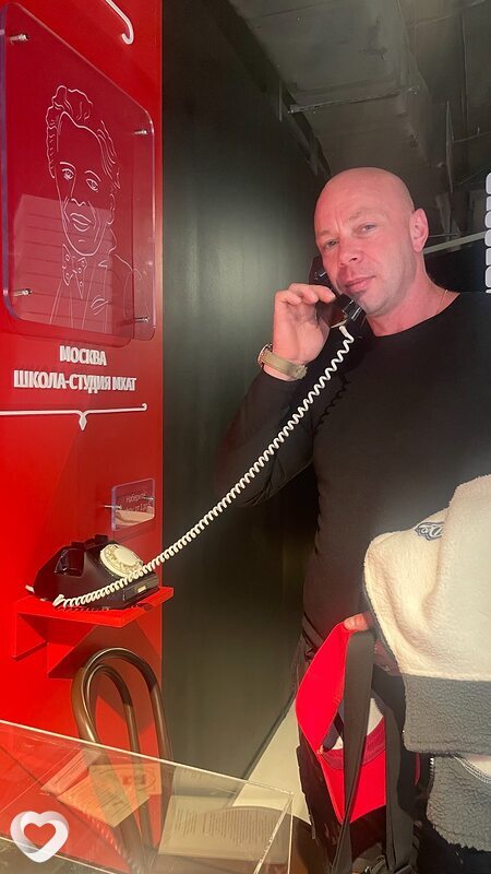 Михаил, 44, Москве — анкета №2868741