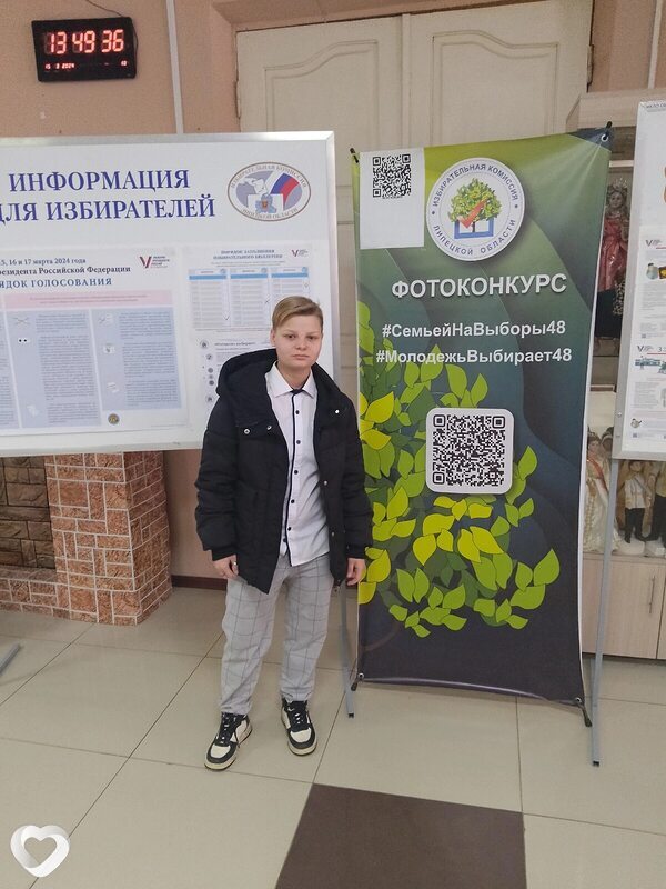 Александра, 21, Воронеже — анкета №2868845