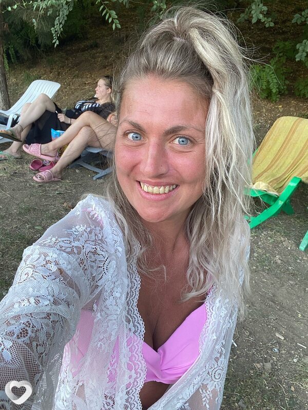 Елена, 35, Ростове-на-Дону — анкета №2869264