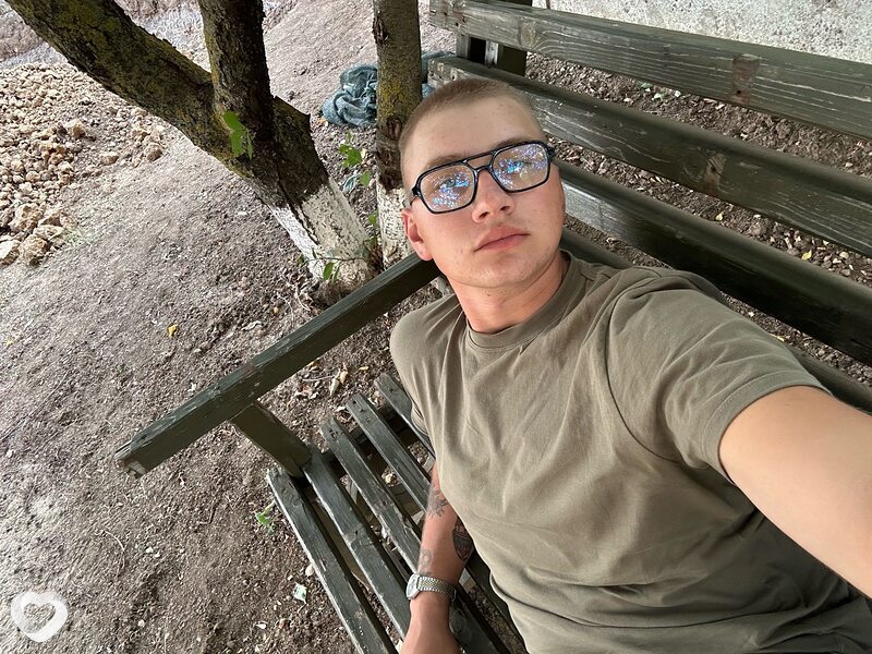 Боря, Морозовск