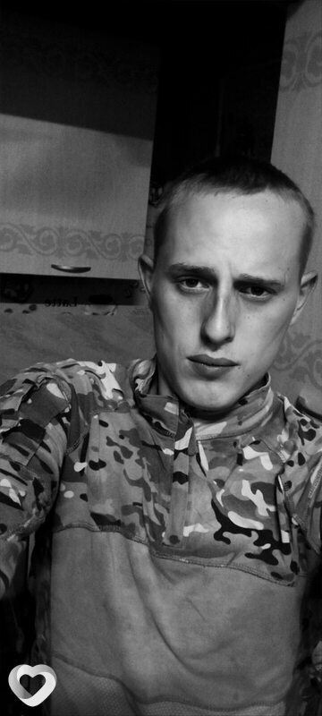 Михаил, Куйтун