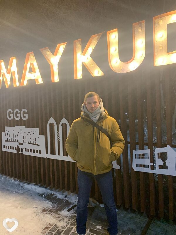 Сергей, 28, Караганде — анкета №2869649