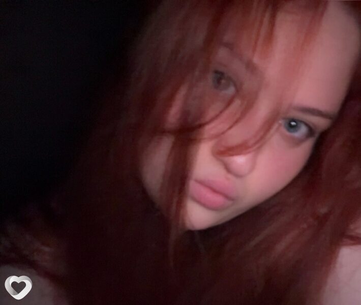 Ирина, 20, Братске — анкета №2870160