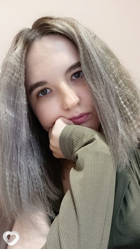 Кристина, Слободзея