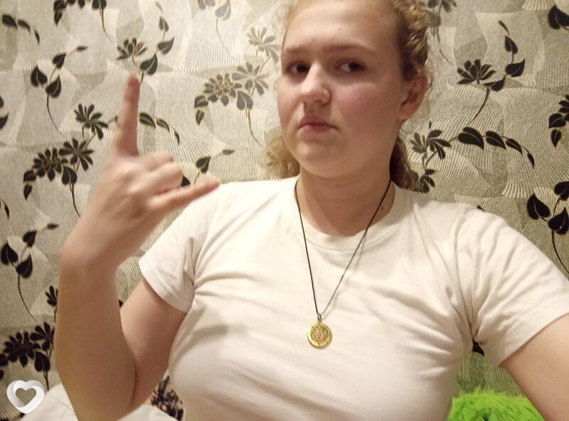 Полина, Краснозаводск