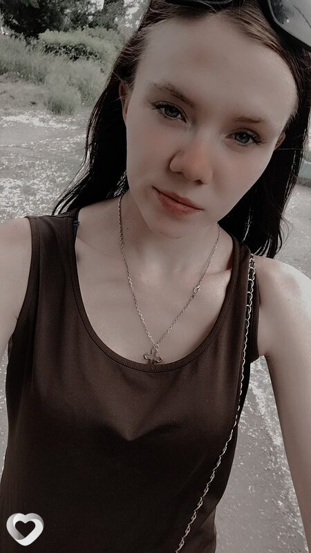 Марина, Куйбышев