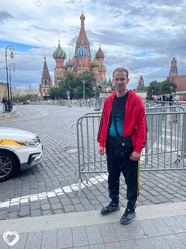 Максим, Москва