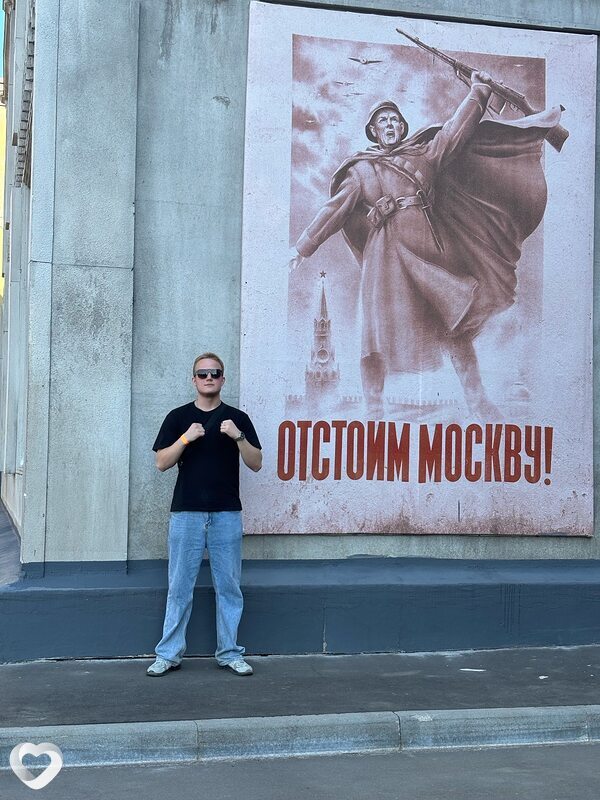 Данила, 19, Москве — анкета №2871002