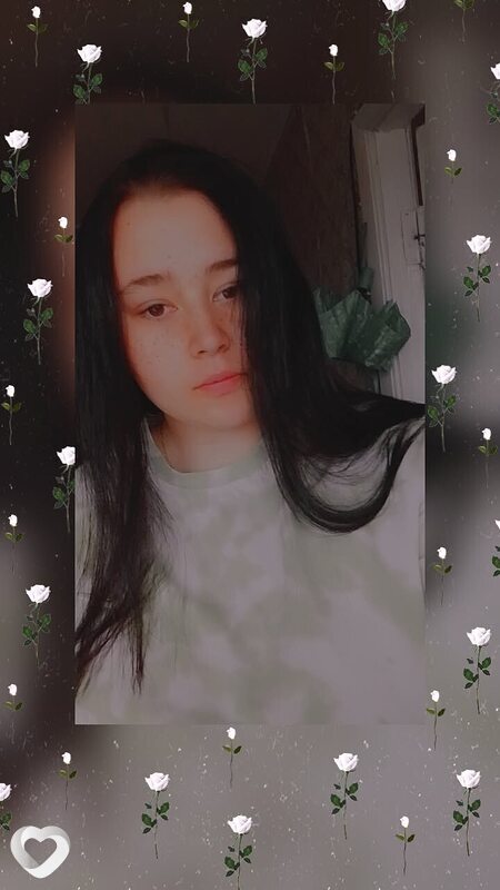 Анастасия, Ванино