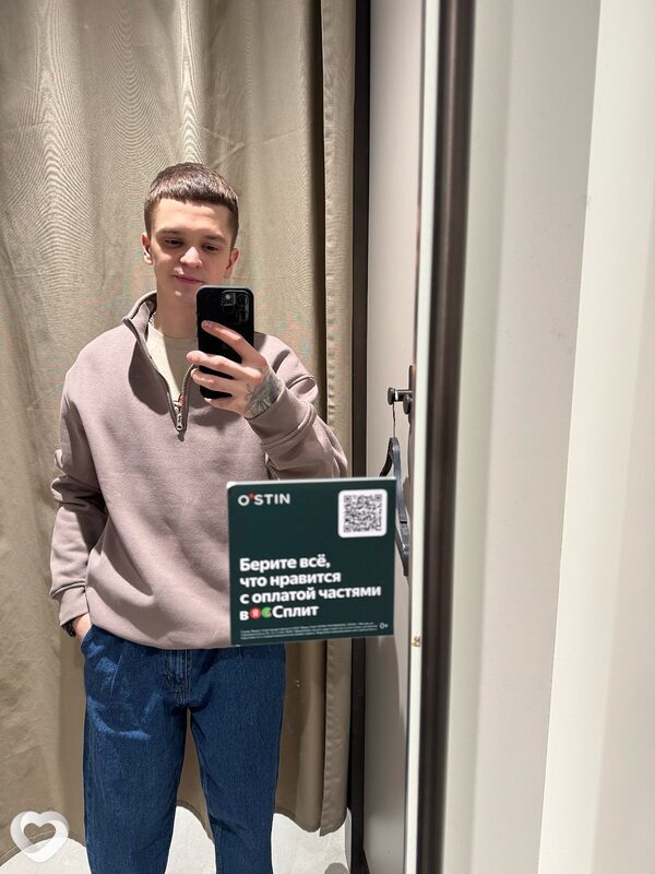 Никита, 23, Новосибирске — анкета №2871290