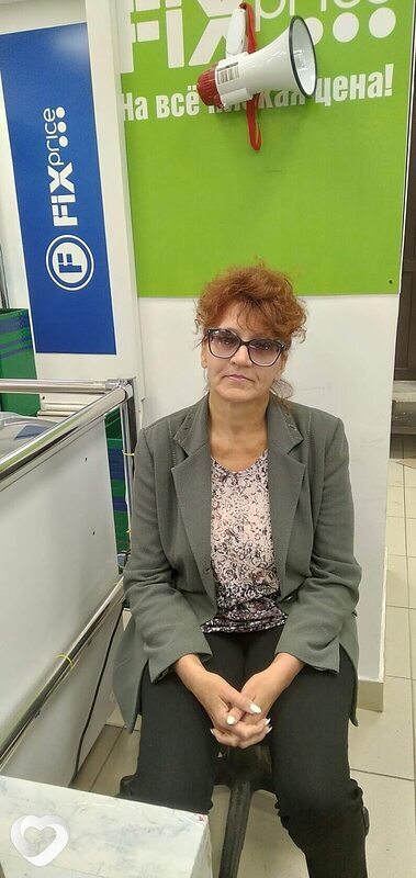 Елена, Кувандык