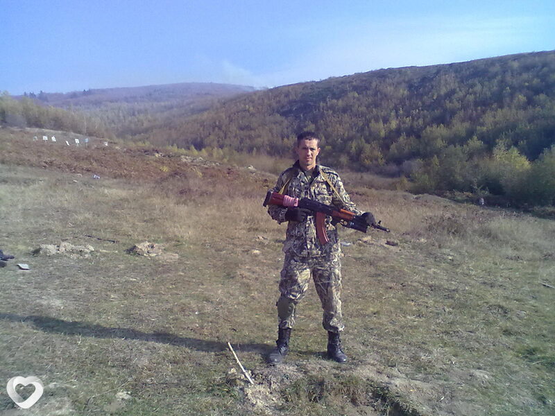 Гуцул, Косов