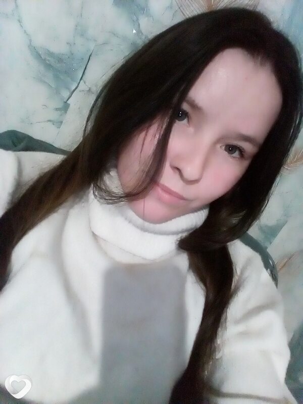 Алёна, Балаганск