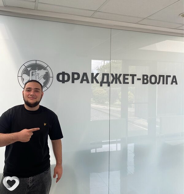 Руслан, 20, Москве — анкета №2872206