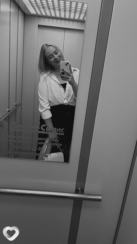 Ангелина, 31, Чебоксарах — анкета №2872147