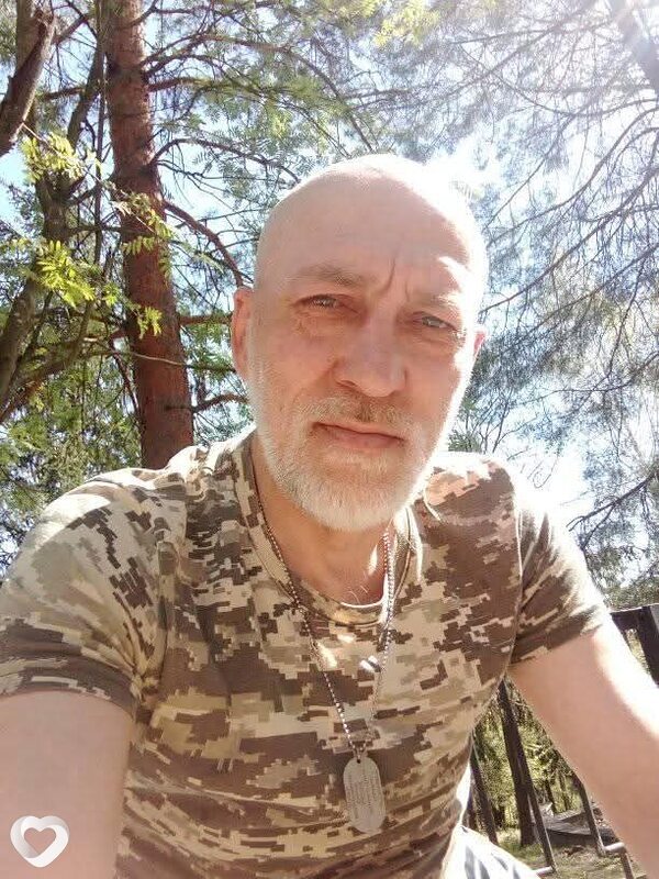 Виталик, Немиров