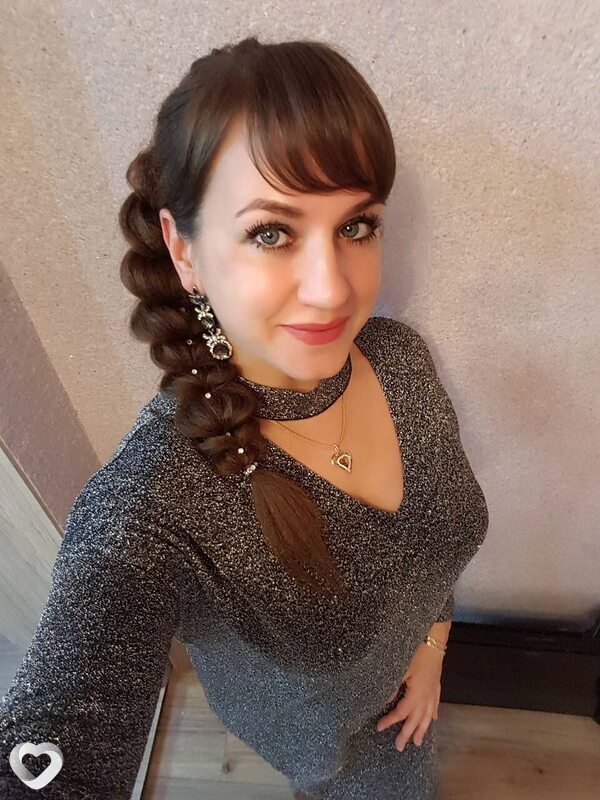 Алёна, 32, Донецке — анкета №2872841