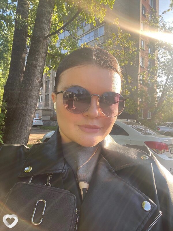 Арина, Глазов