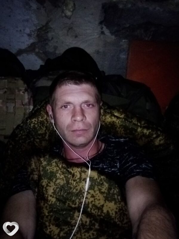 Санёк, Миасс