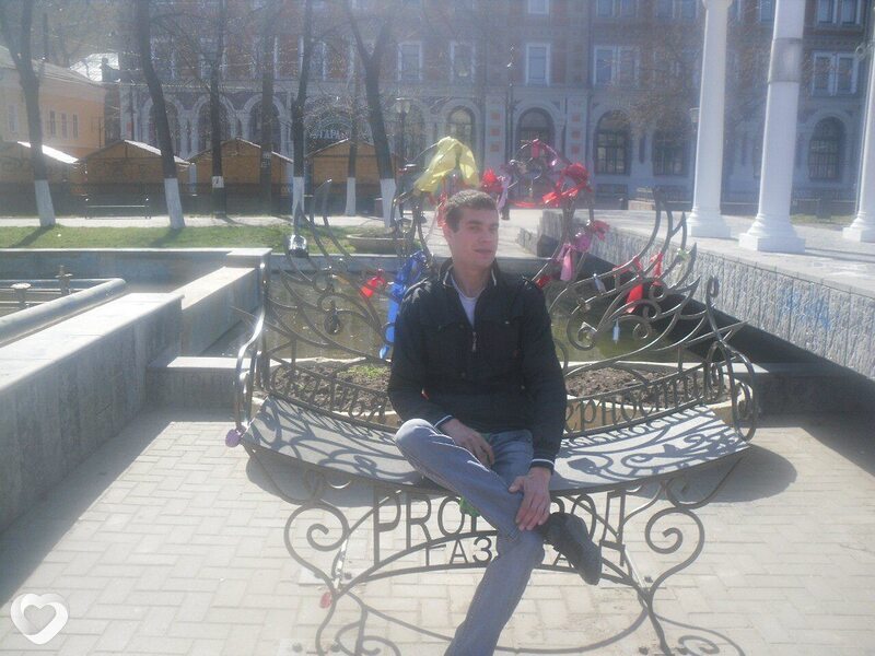 Aleks, Цивильск