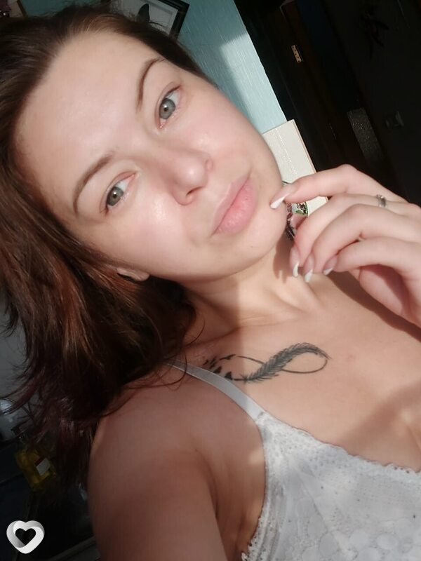 София, 29, Артеме — анкета №2874396