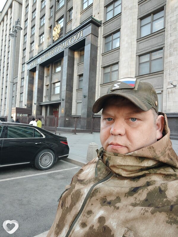 Шурик, Алатырь