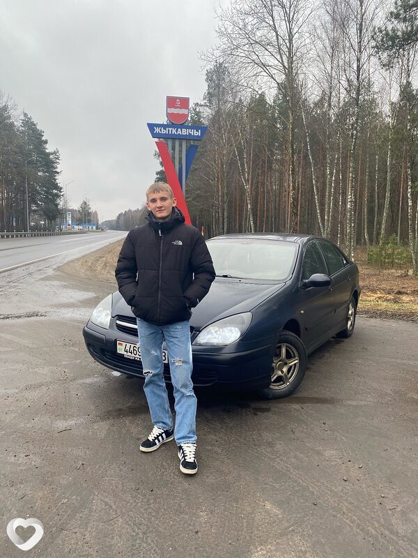 Андрей, Речица